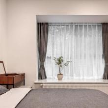 130㎡舊房改造，鬧市中的悠然居所！