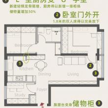 69㎡精裝房改造南洋復(fù)古風(fēng)，每一處都美到心坎，進(jìn)門就被迷?。?