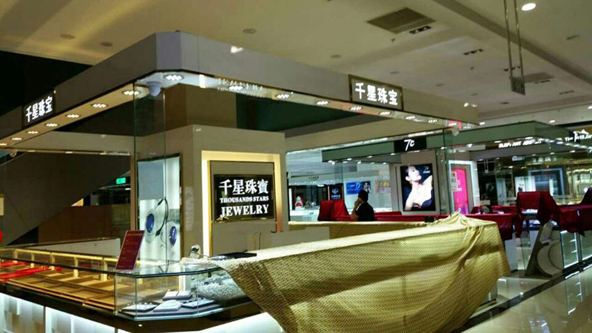 亦莊商場(chǎng)店鋪案例賞析